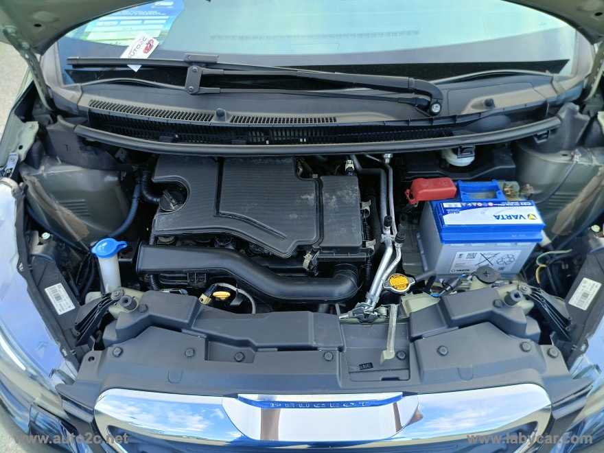 108 VTi 68 ETG 5p. Allure TOP! - immagine 26