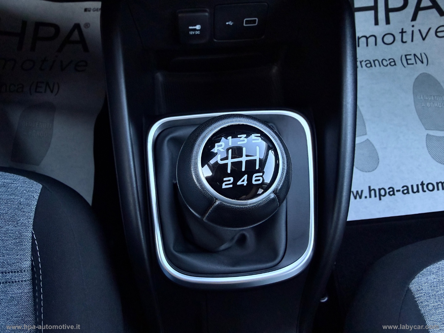Tipo 1.6 Mjt 130CV S&S SW Cross DIGITAL COCKPIT CARPLAY - immagine 27