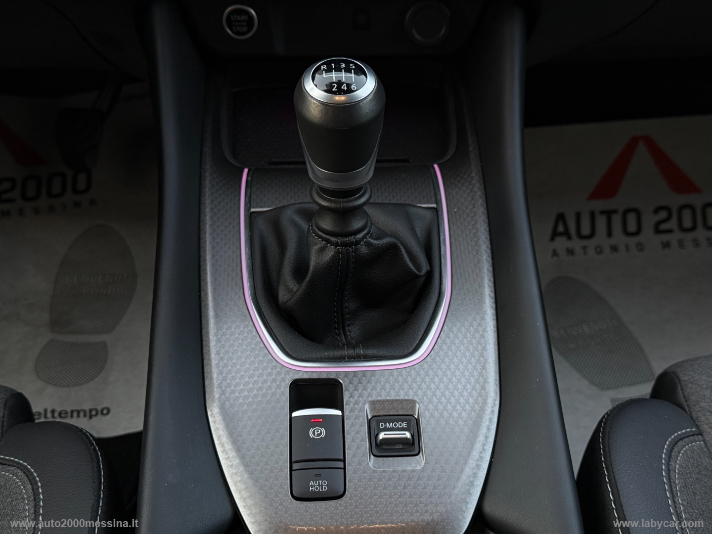 Qashqai MHEV 140 CV N-Connecta - immagine 33