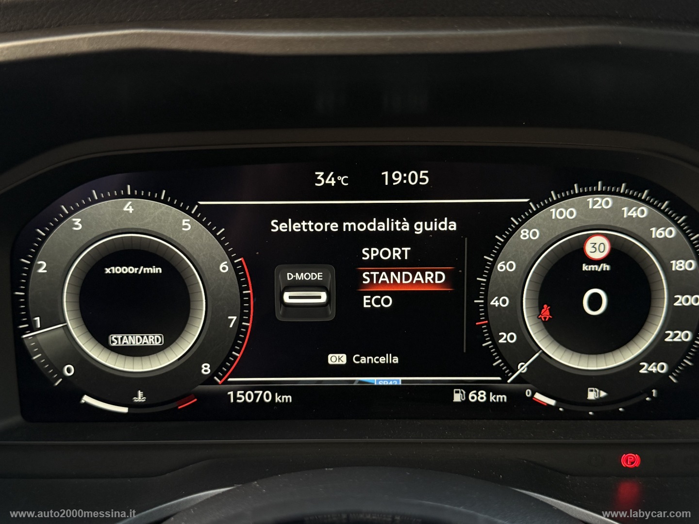 Qashqai MHEV 140 CV N-Connecta - immagine 34