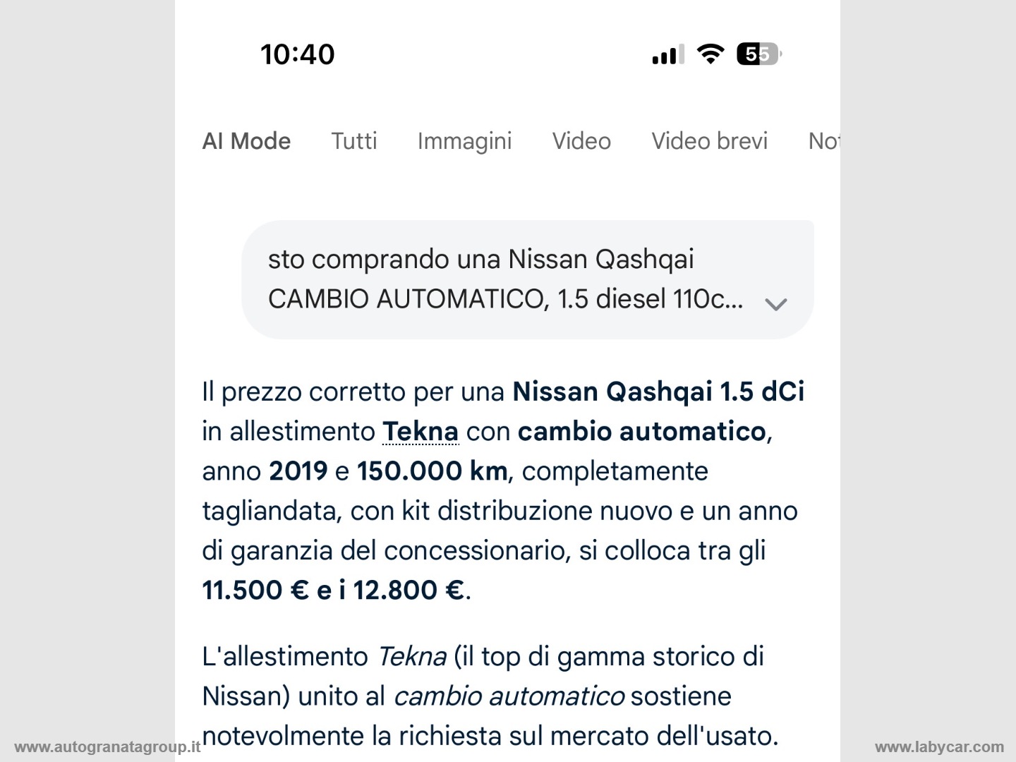 Qashqai 1.5 dCi 115 CV DCT Tekna+ CAMBIO AUTOMATICO INTROVABILE! - immagine 35