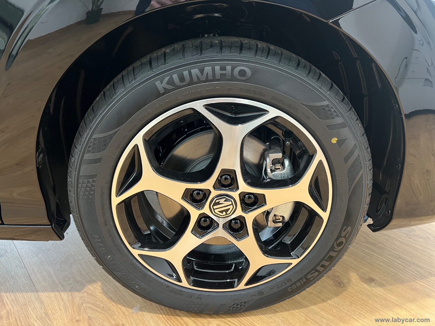 MG3 Hybrid+ Comfort - immagine 4