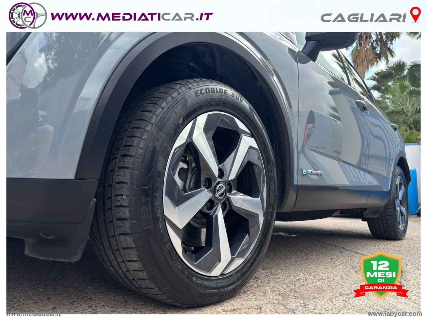 Qashqai e-Power N-Connecta - immagine 7