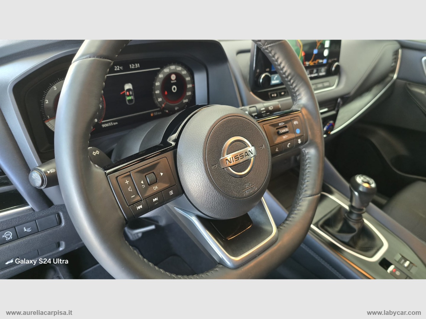 Qashqai MHEV 140 CV Tekna - immagine 7