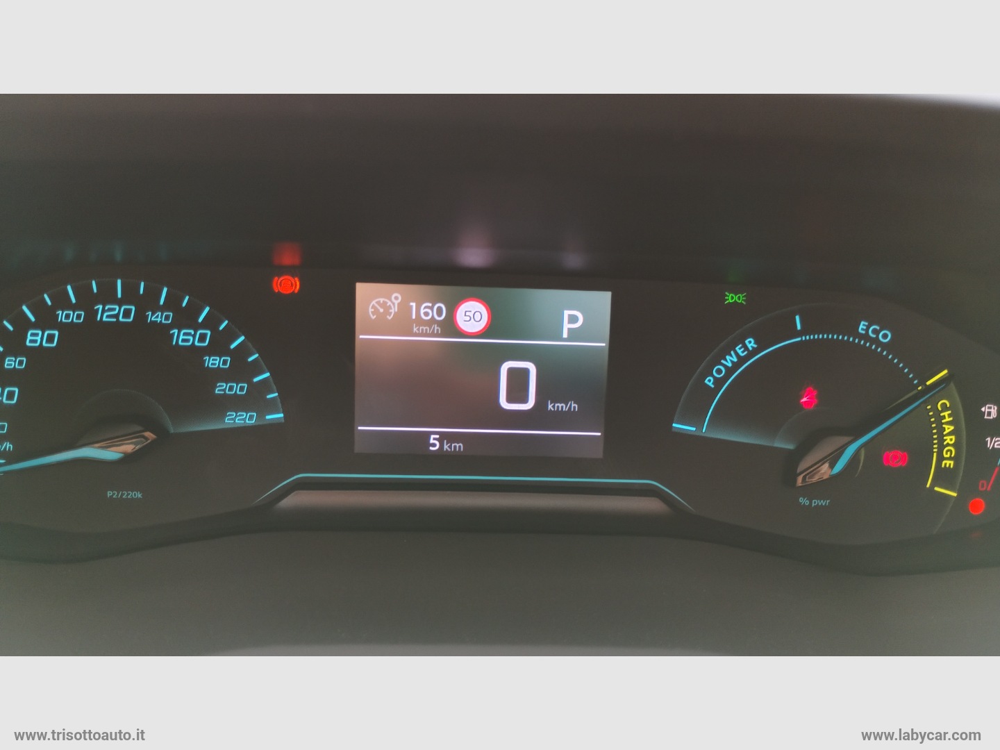 208 Hybrid 110CV e-DCS6 Style - immagine 9