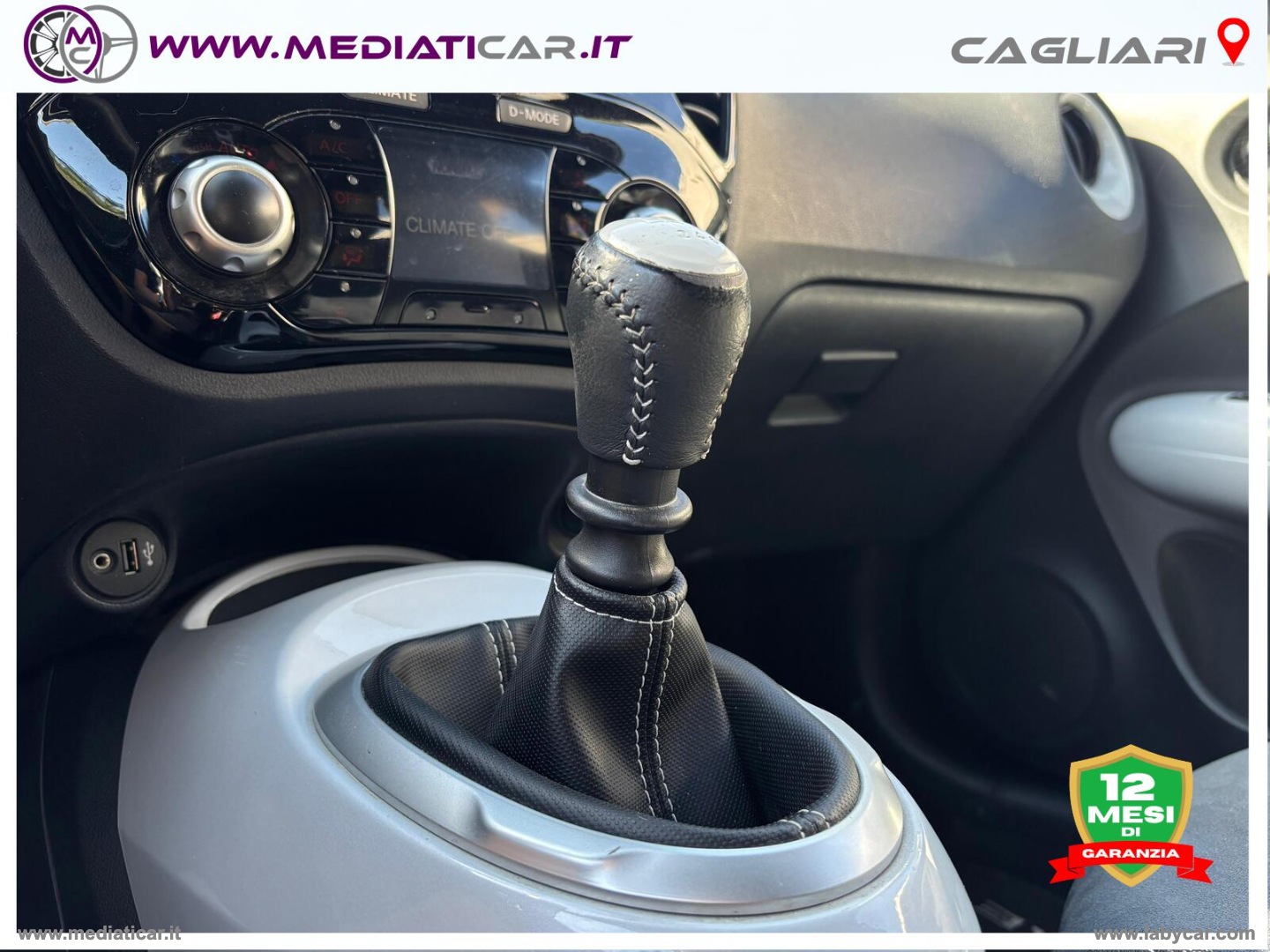 Juke 1.5 dCi S&S N-Connecta - immagine 12
