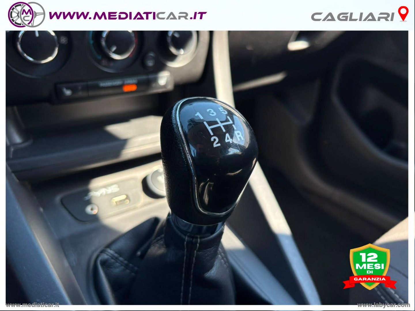 Ka+ 1.2 Ti-VCT 85 CV Ultimate Color - immagine 12