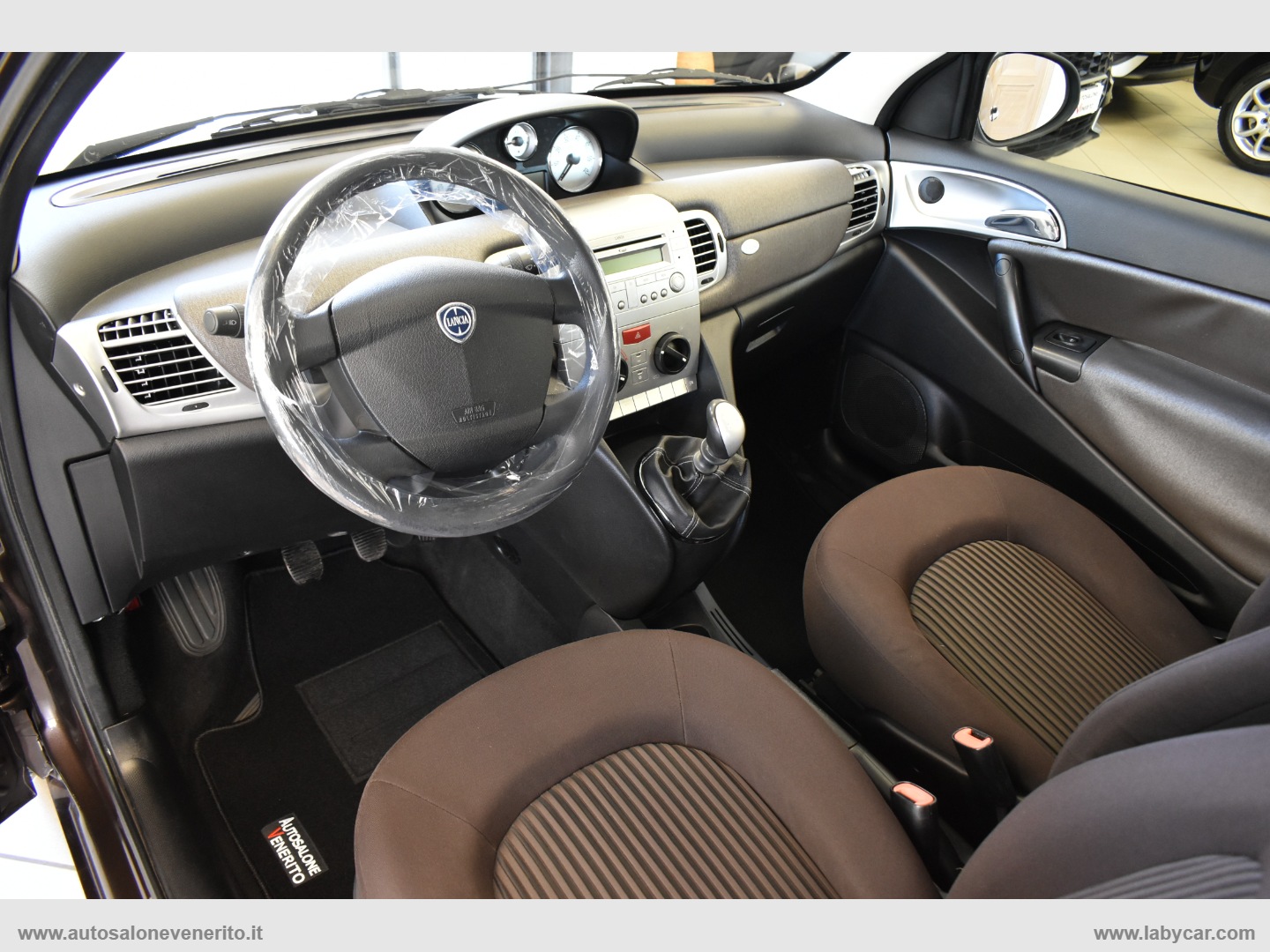 Ypsilon 1.2 Versus - immagine 13