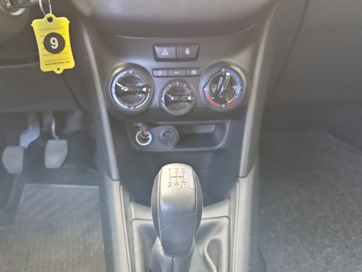 208 1.4 VTi 95 CV 5p. GPL IMPIANTO GPL - immagine 14