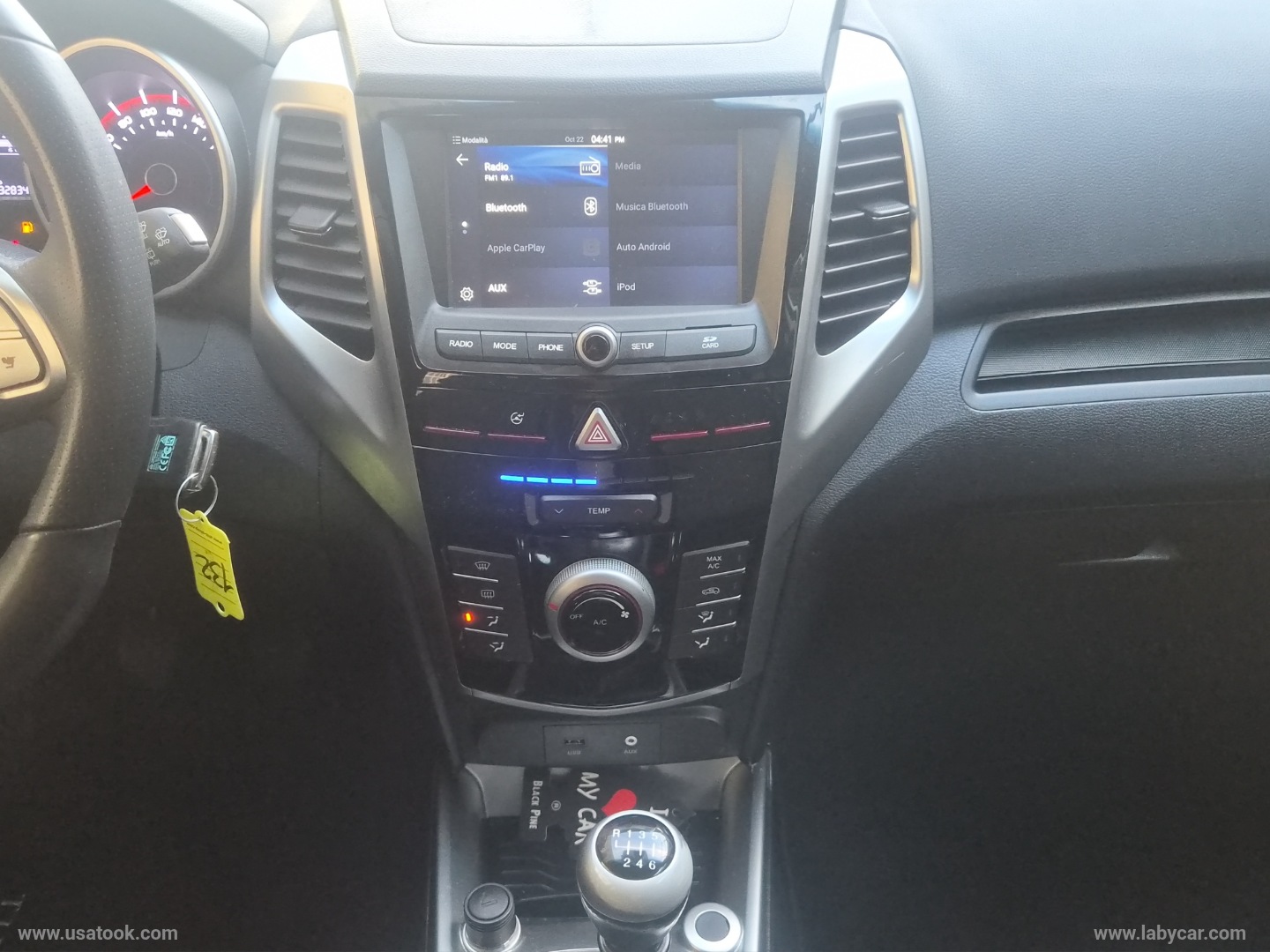 Tivoli 1.6 2WD Bi-fuel GPL Easy IMPIANTO GPL - immagine 14