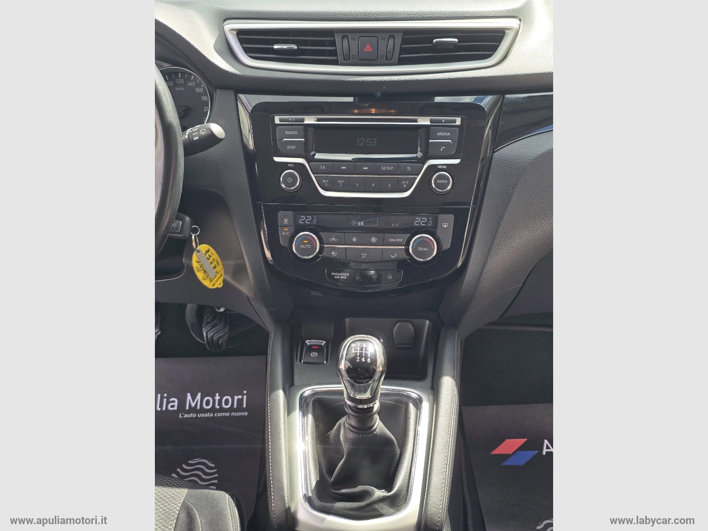 Qashqai 1.5 dCi N-VISION - immagine 14