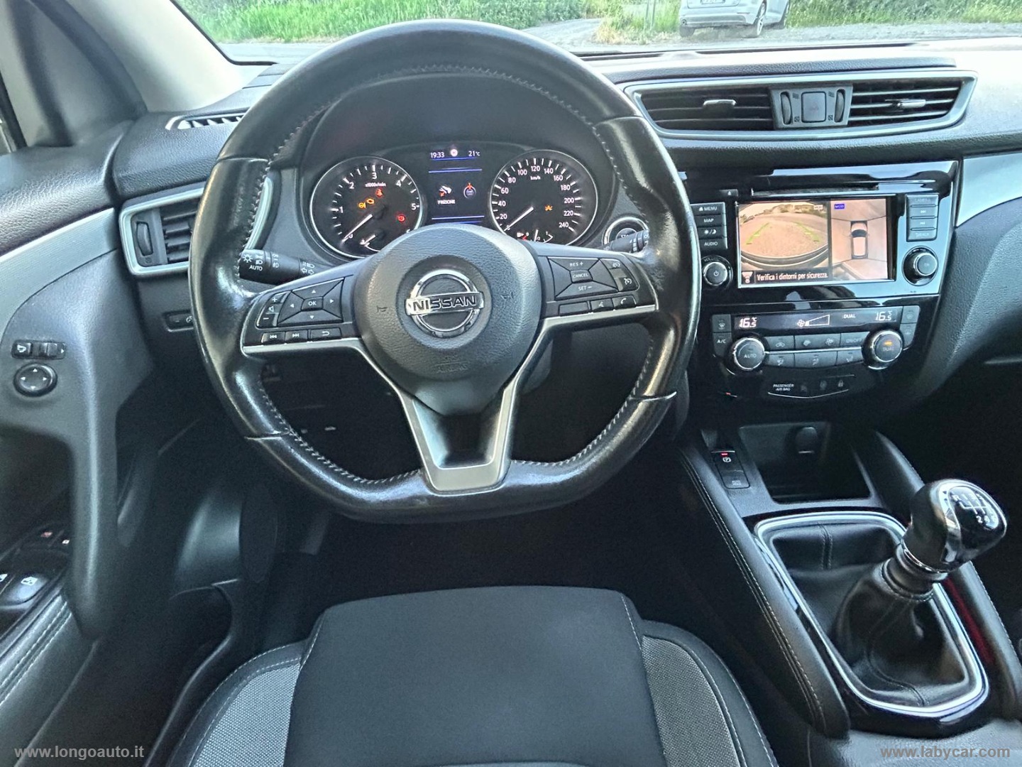 Qashqai 1.5 dCi 115 CV N-Connecta TRATTATIVA RISERVATA - immagine 14