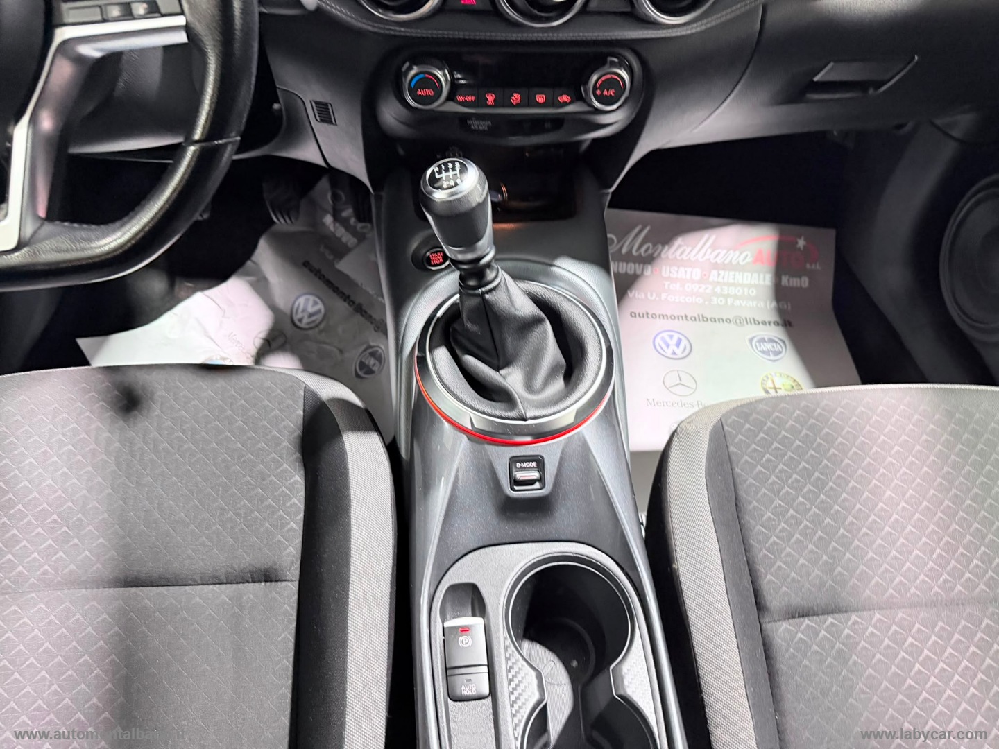 Juke 1.0 DIG-T 117 CV N-Connecta - immagine 14