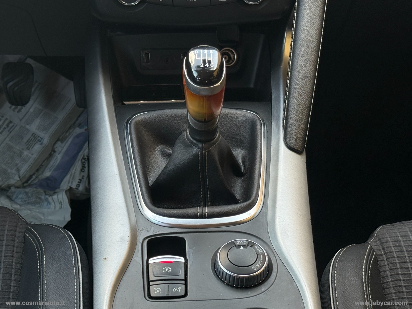 Kadjar dCi 130 CV Energy Intens 4x4 INSERIBILE - immagine 15