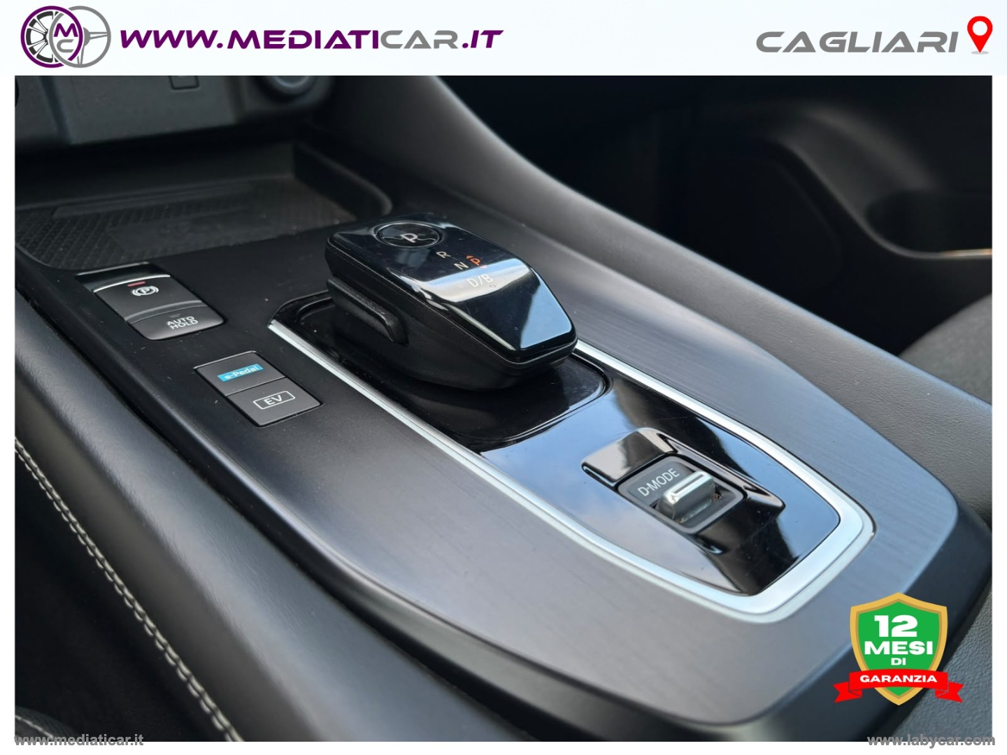 Qashqai e-Power N-Connecta - immagine 15