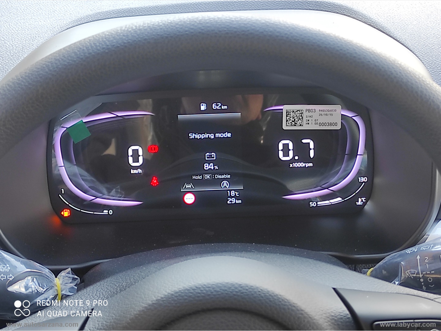 Picanto 1.0 GDi 5 porte Urban NUOVA - 7 ANNI GARANZIA KIA - immagine 15