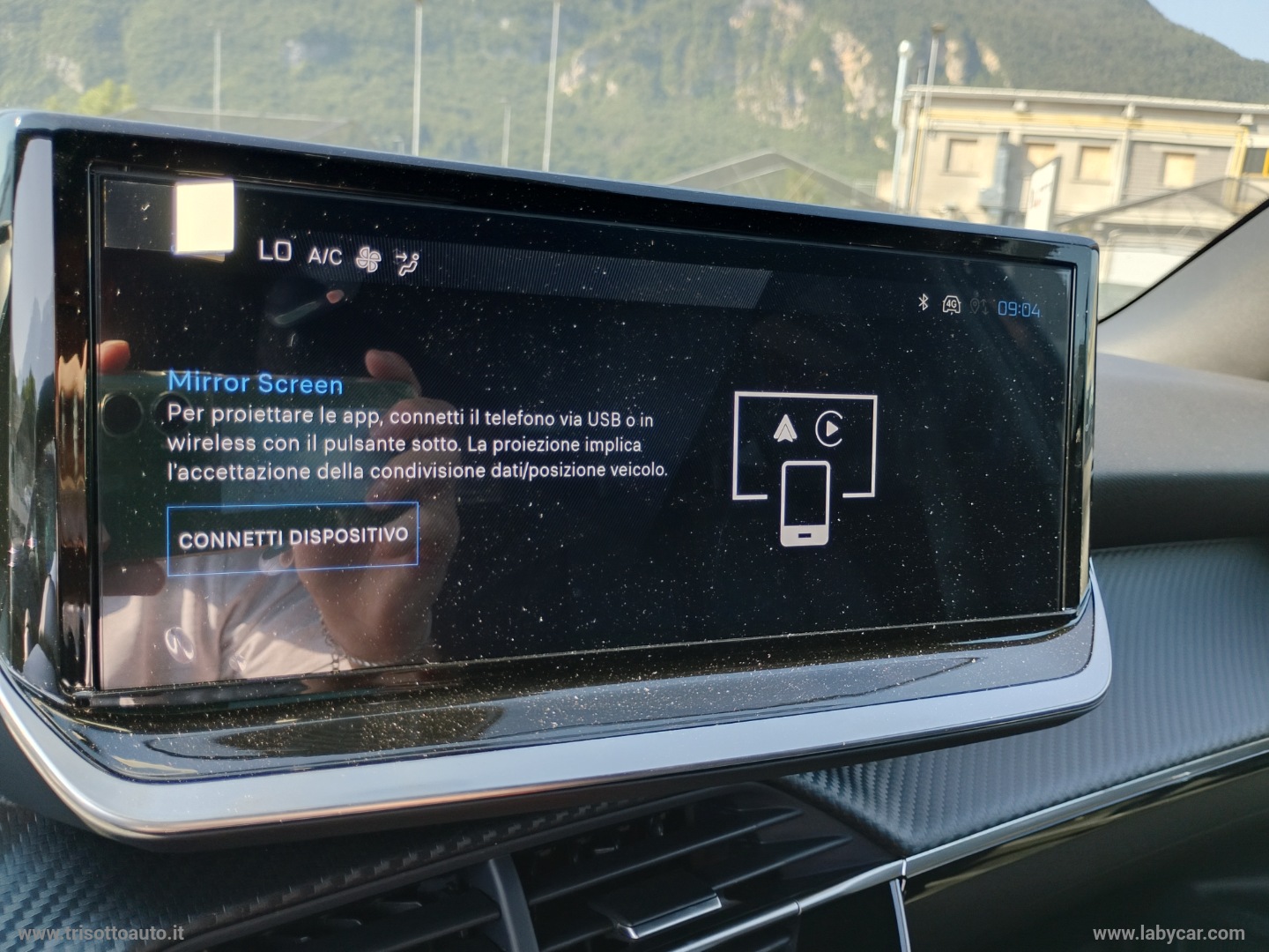 2008 1.2 PureTech 100CV Allure - immagine 17