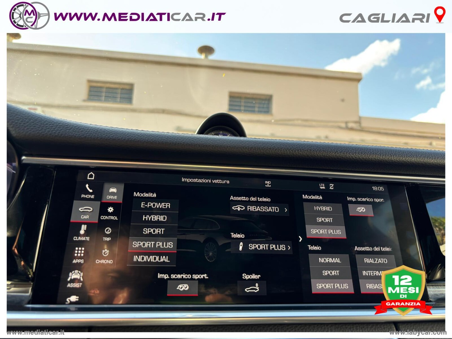 Panamera 4 E-Hybrid Sport Turismo - immagine 17