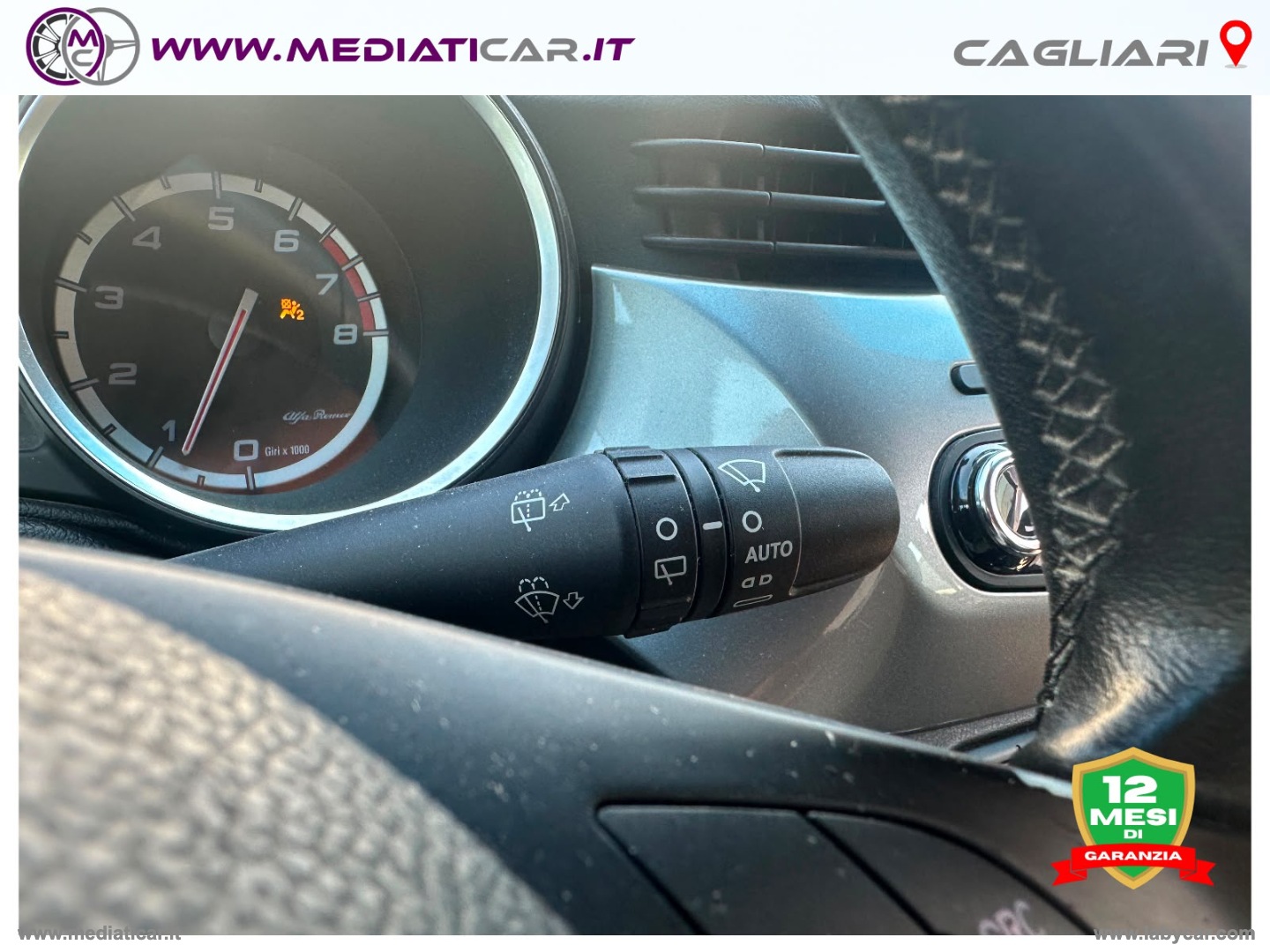 Giulietta 1.4 Turbo 120 CV Distinctive - immagine 17
