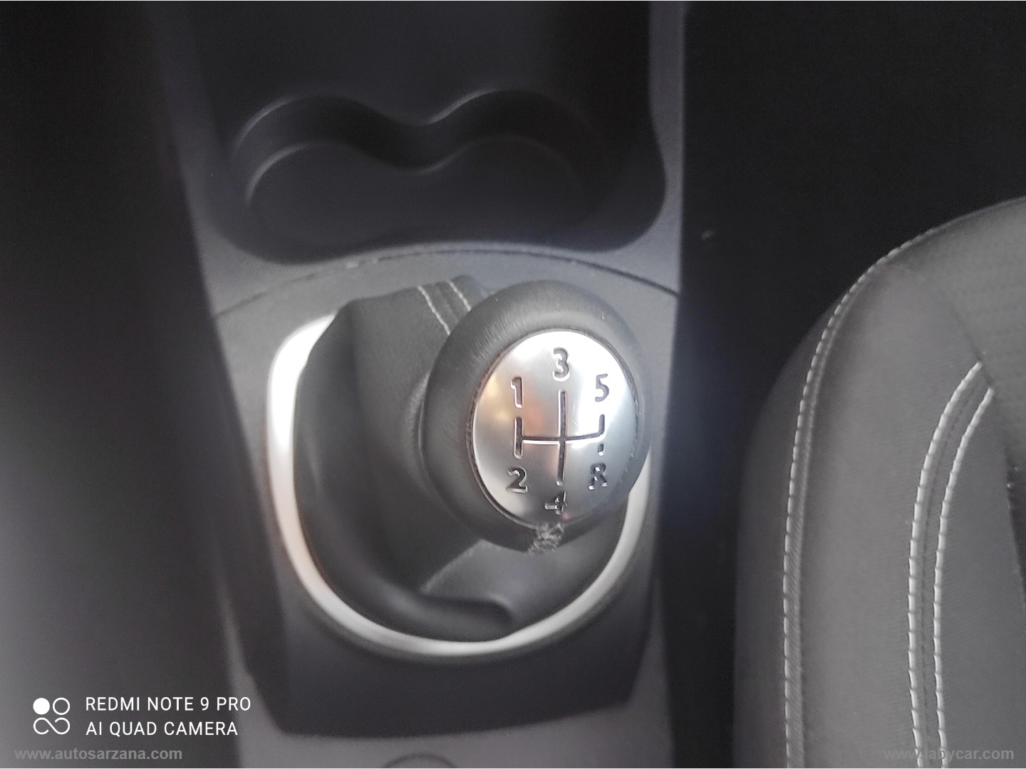 Clio 1.2 5p. Yahoo! - immagine 17