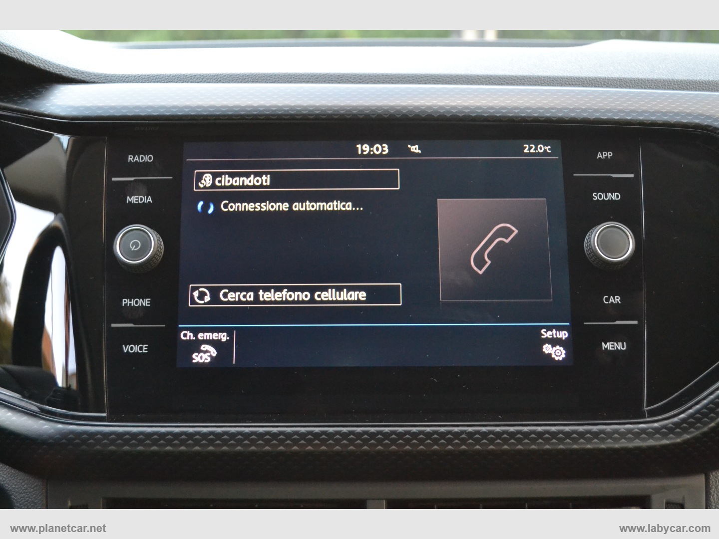 T-Cross 1.0 TSI 115 CV DSG Advanced BMT - immagine 18
