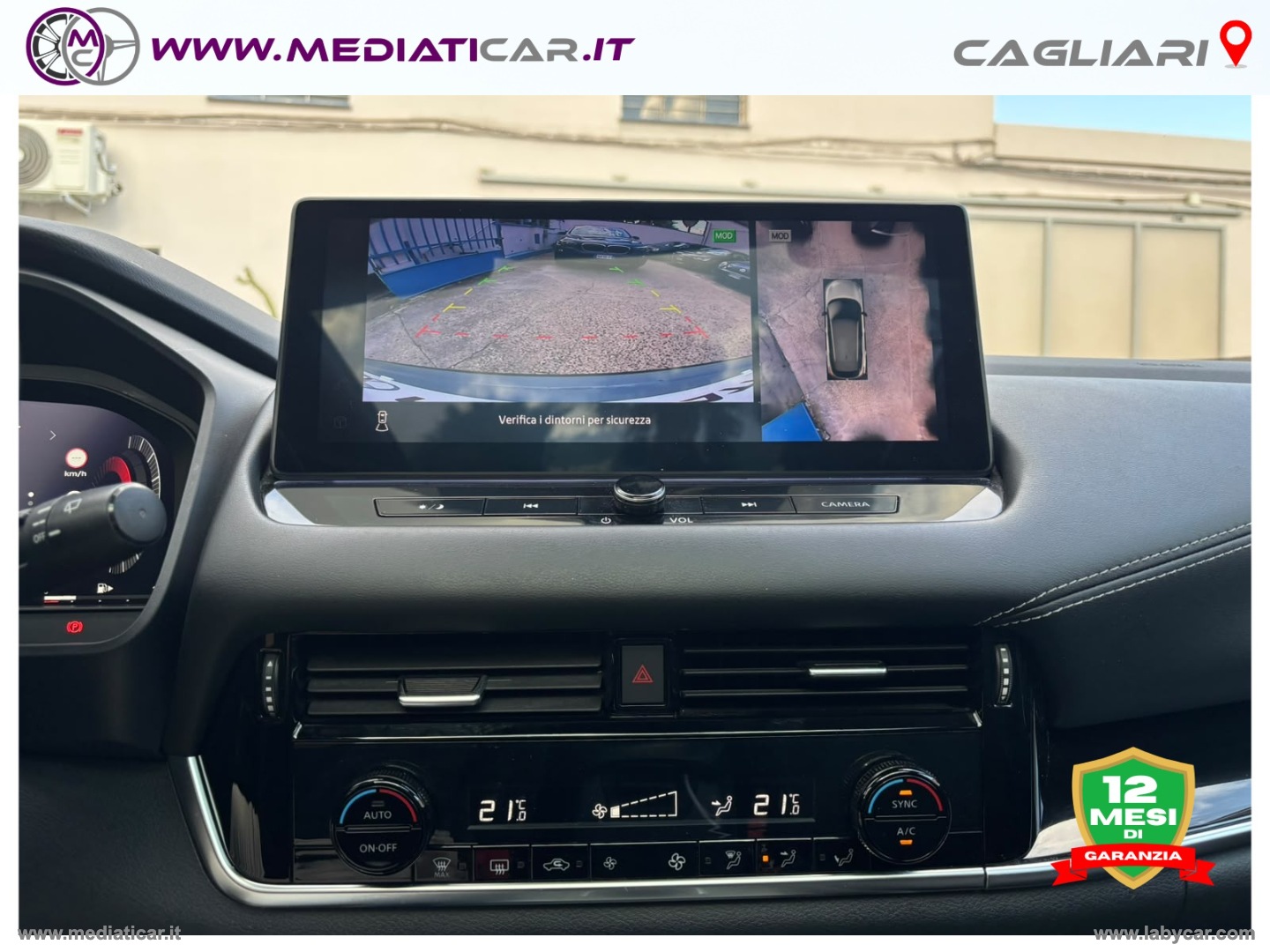 Qashqai e-Power N-Connecta - immagine 18