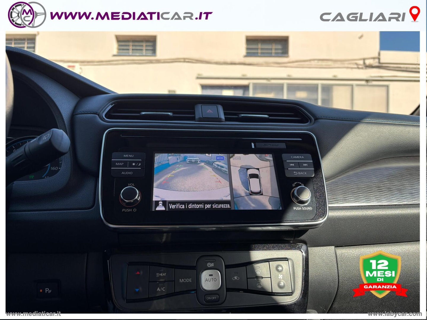 Leaf N-Connecta - immagine 19