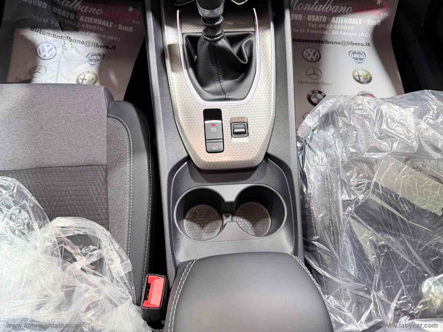Qashqai MHEV 140 CV N-Connecta - immagine 20