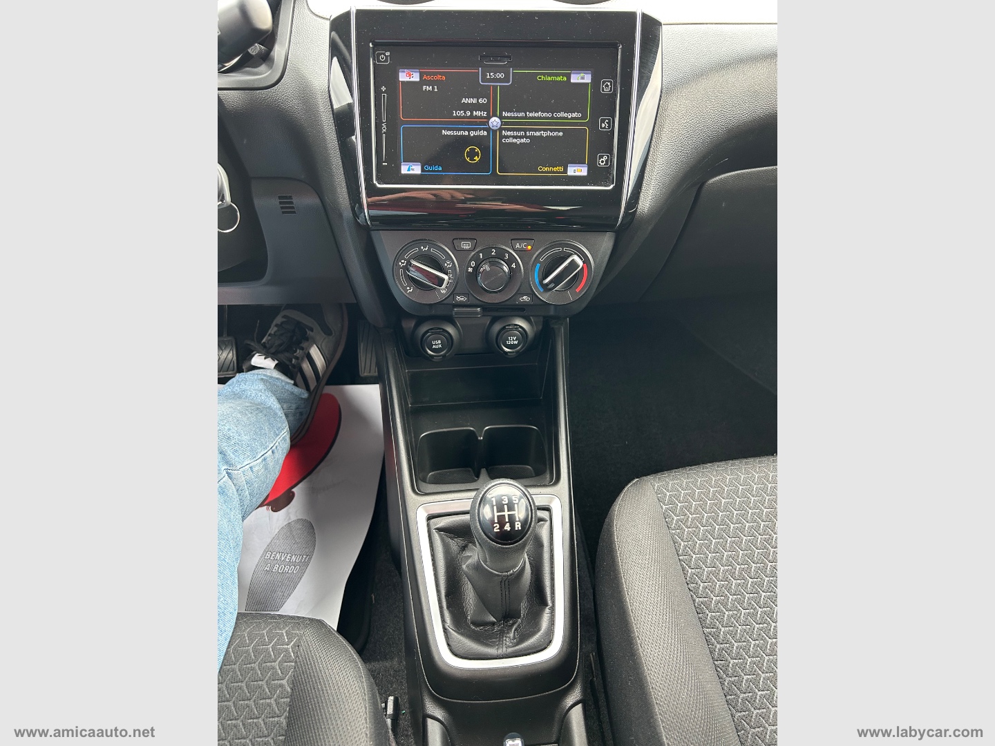 Swift 1.2 Hybrid 4WD AllGrip Top - immagine 21