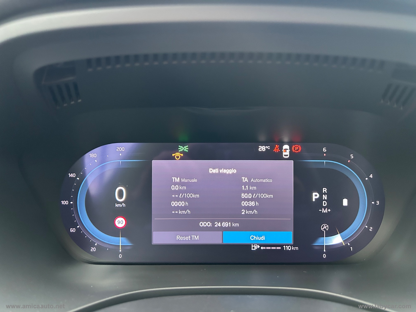 XC60 B4 - immagine 21