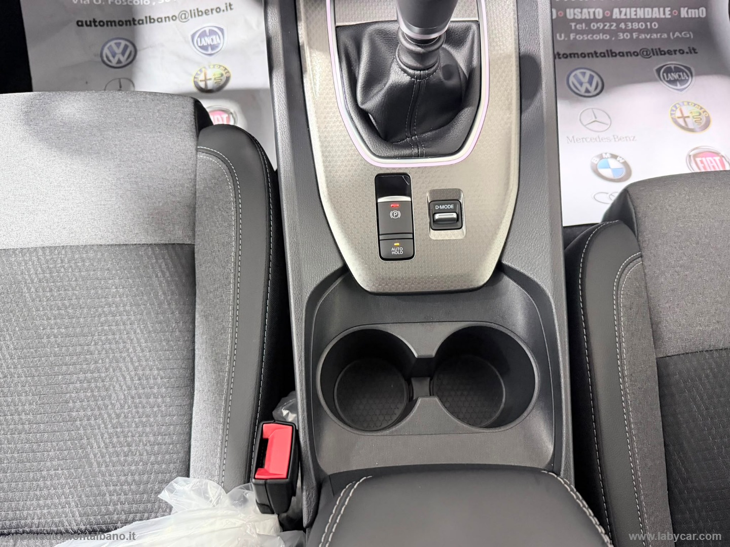 Qashqai MHEV 158 CV N-Connecta - immagine 21