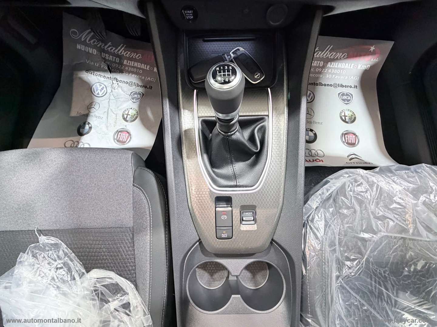 Qashqai MHEV 140 CV N-Connecta - immagine 21