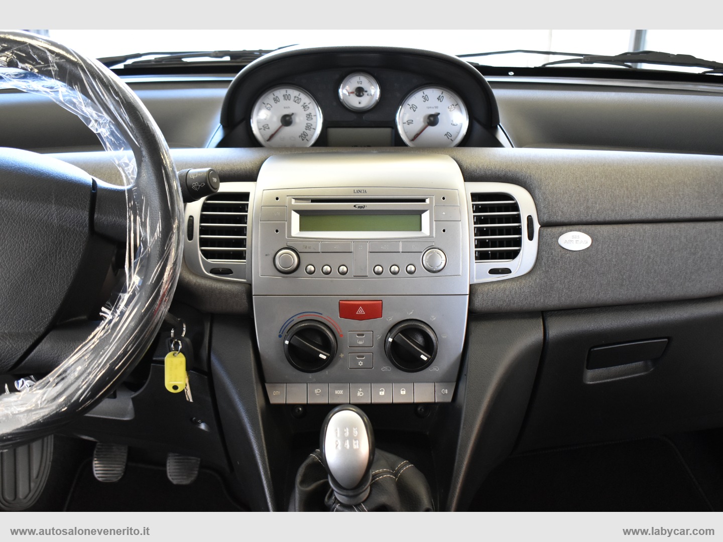 Ypsilon 1.2 Versus - immagine 23