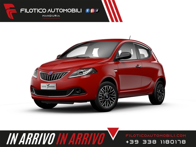 LANCIA Ypsilon