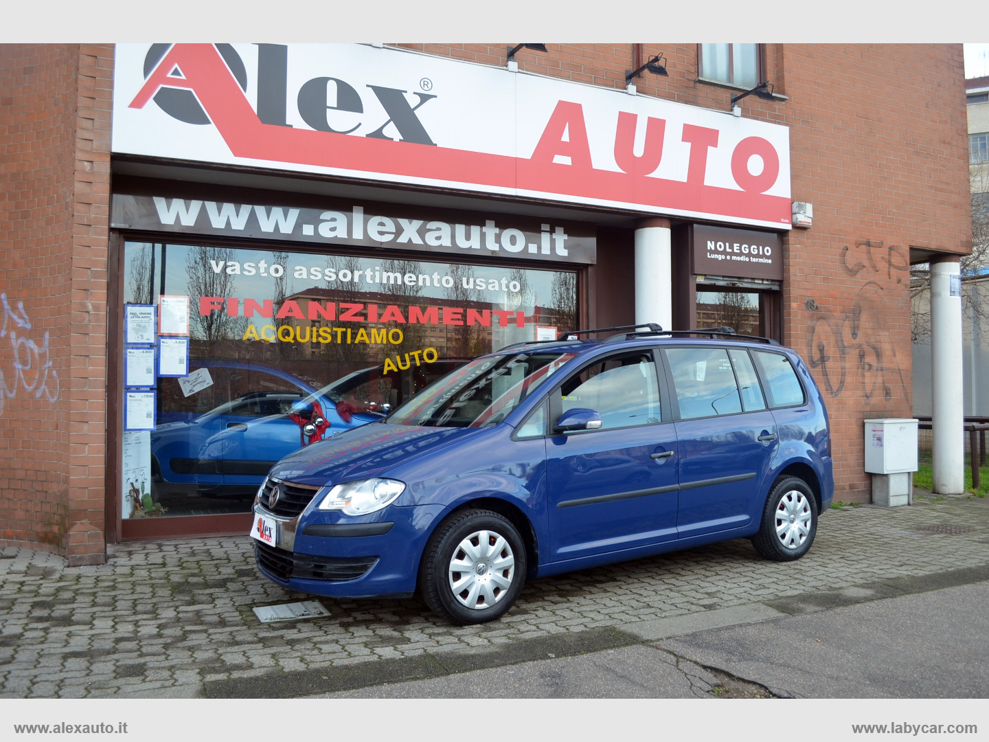 VOLKSWAGEN&nbsp;Touran