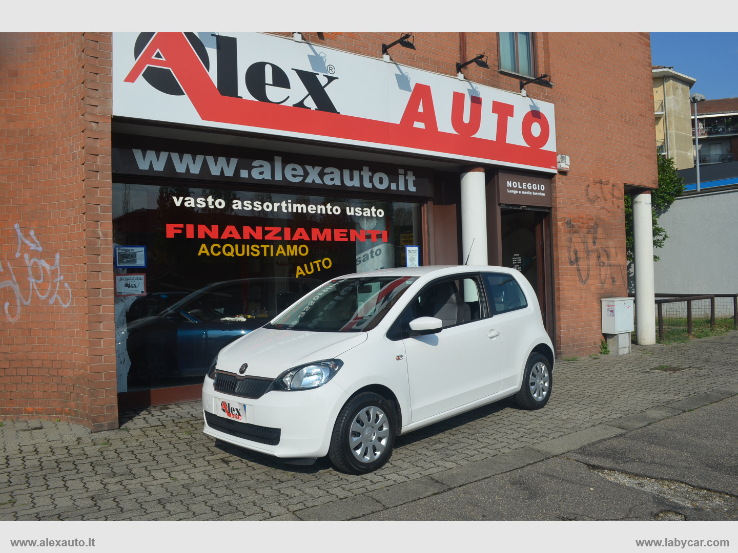 SKODA&nbsp;Citigo