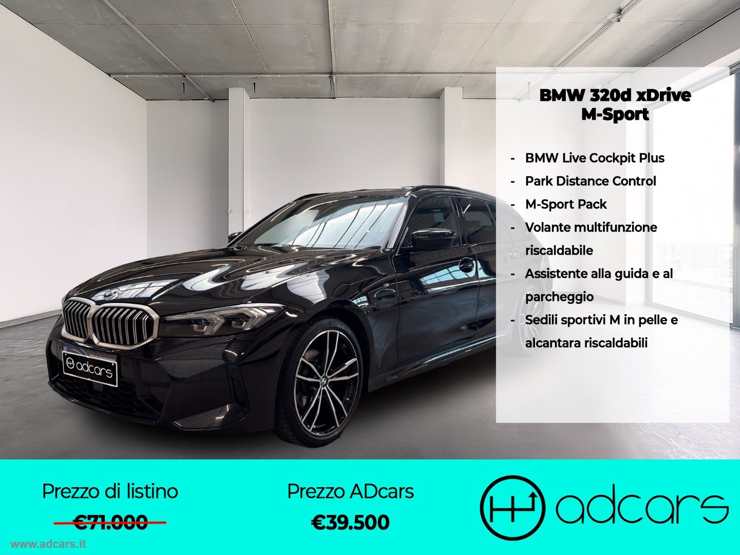 BMW 320d 48V xDrive Touring Msport Pro M SPORT PACK + INTERNO PELLE/ALCANTARA