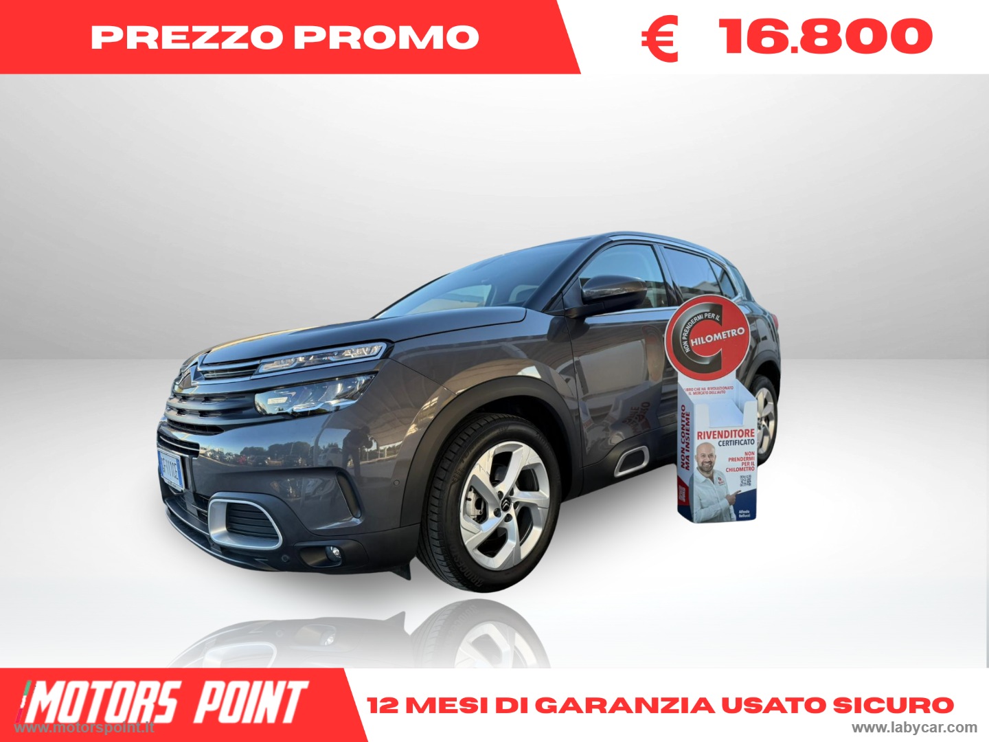 CITROEN C5 Aircross
