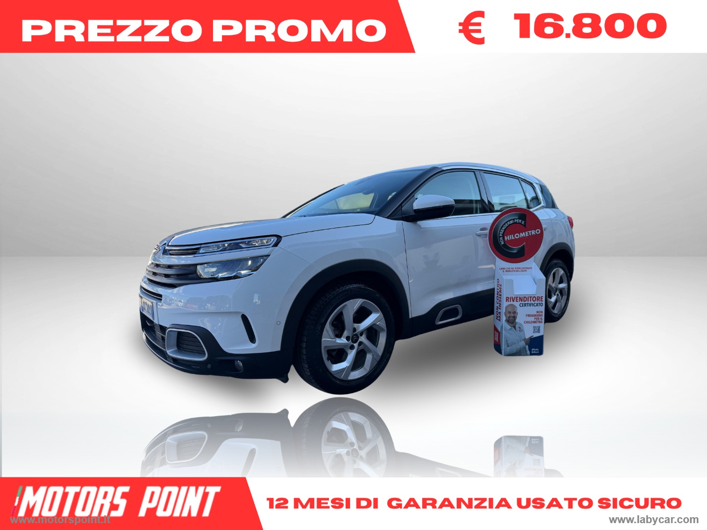 CITROEN C5 Aircross