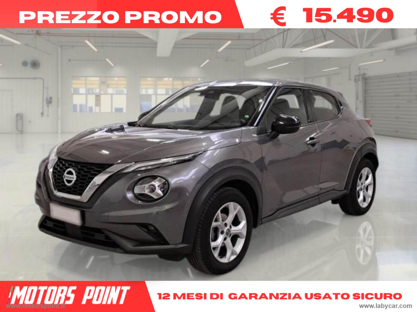 NISSAN Juke