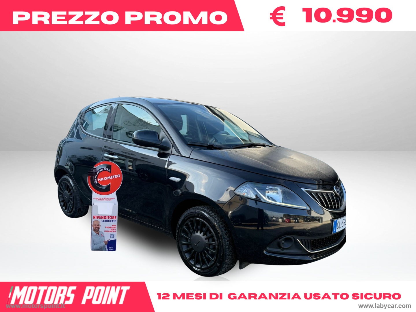 LANCIA Ypsilon