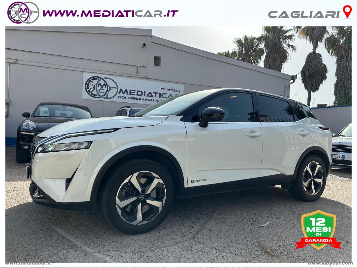 NISSAN Qashqai e-Power N-Connecta 