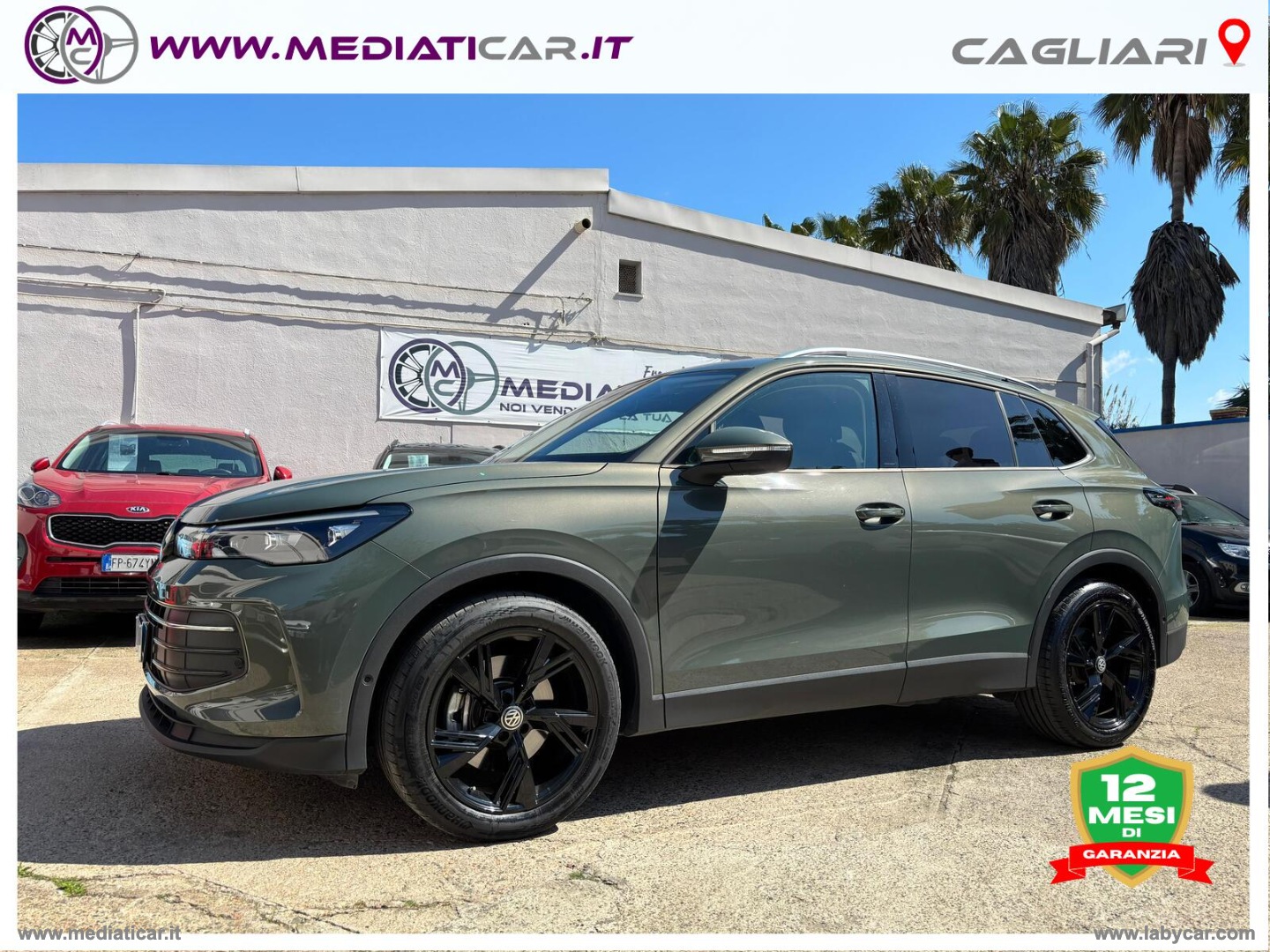 VOLKSWAGEN Tiguan 2.0 TDI 150 CV DSG Edition Plus 