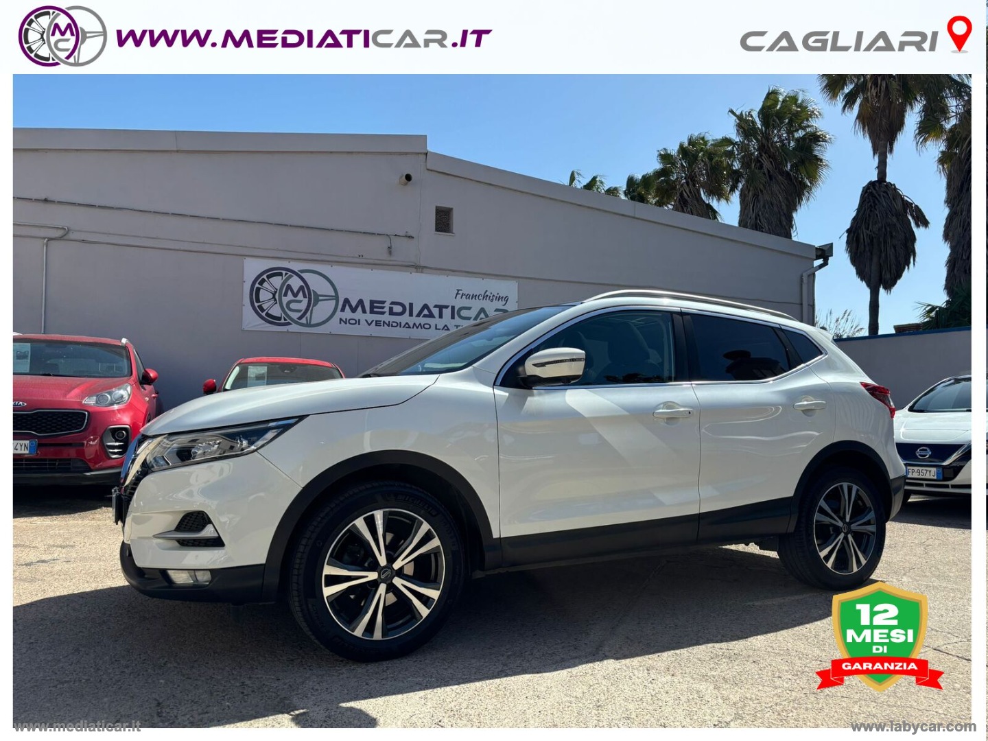 NISSAN Qashqai 1.5 dCi 115 CV DCT N-Connecta 
