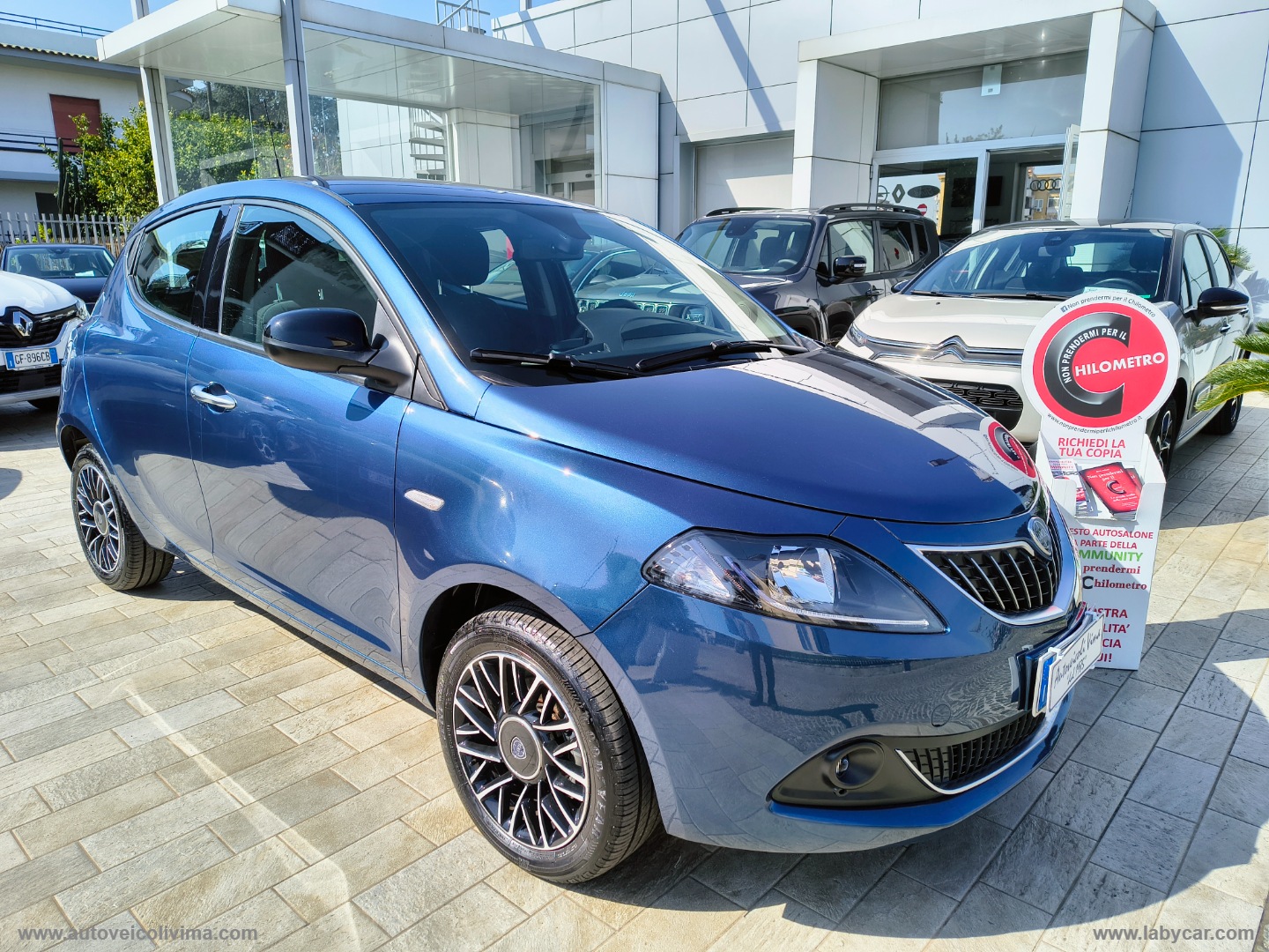LANCIA Ypsilon