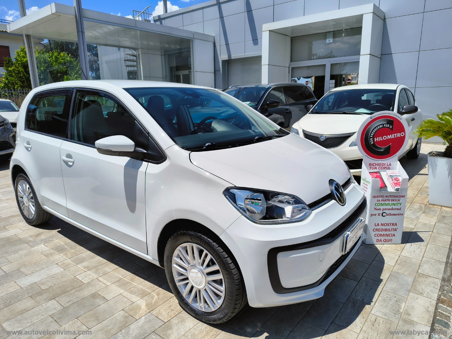 VOLKSWAGEN up!