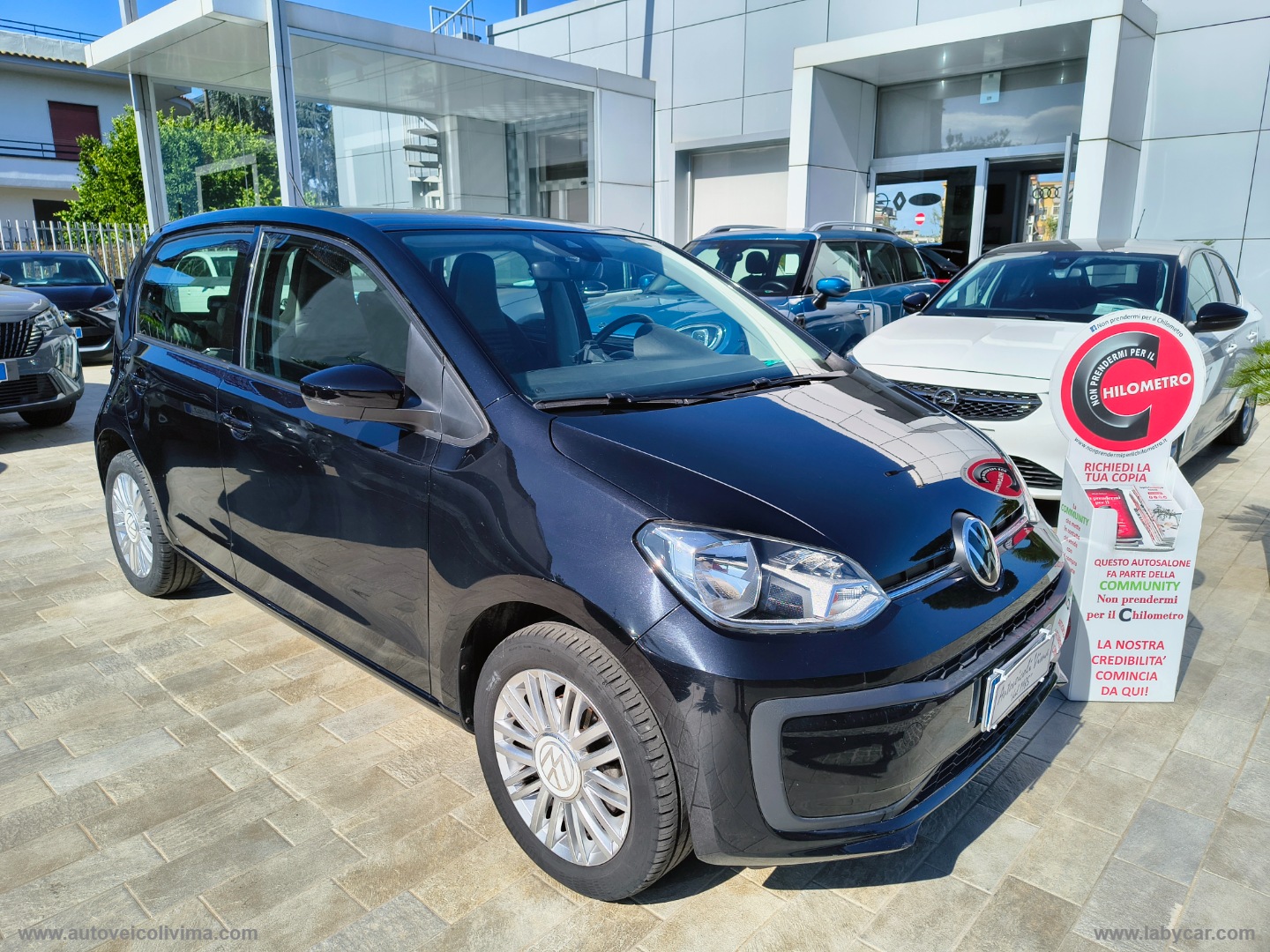 VOLKSWAGEN up!