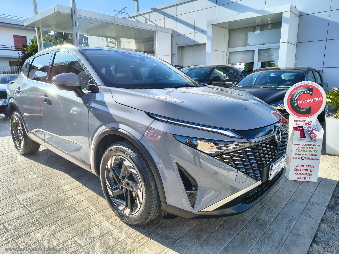 Qashqai MHEV 140 CV N-Connecta                                                        