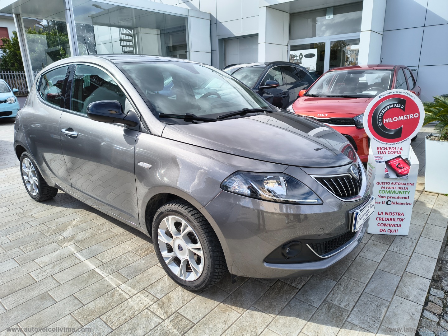 LANCIA&nbsp;Ypsilon