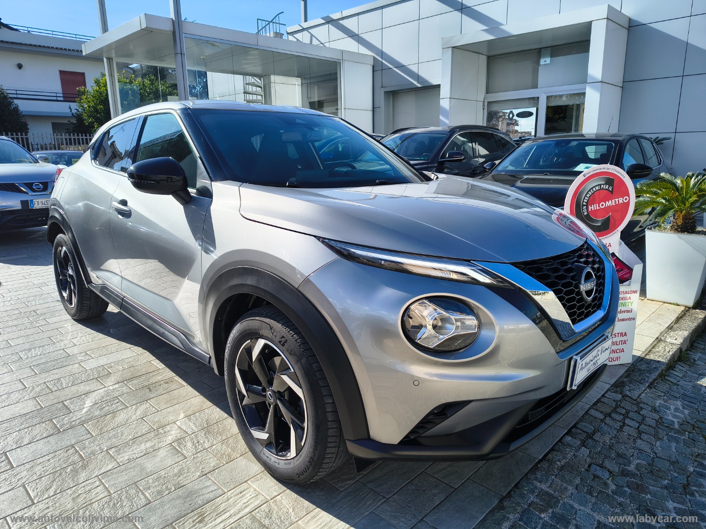 NISSAN&nbsp;Juke